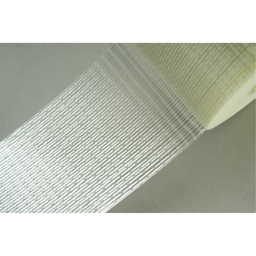 Rubans adh&eacute;sifs opaques 8959 Scotch r&eacute;versibles, &eacute;paisseur 5,7 mils, 50 mm (2") x 50 m (164')  Quali-T-Solutions