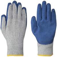 5330 Seamless Knit Gloves, Small, Latex Coating Quali-T-Solutions