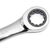 72-Tooth 12 Point Ratcheting Wrench Set, Combination, 5 Pieces, Metric Quali-T-Solutions